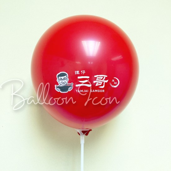 CLP3   12吋3.2克乳膠廣告氣球印刷服務 (三色)