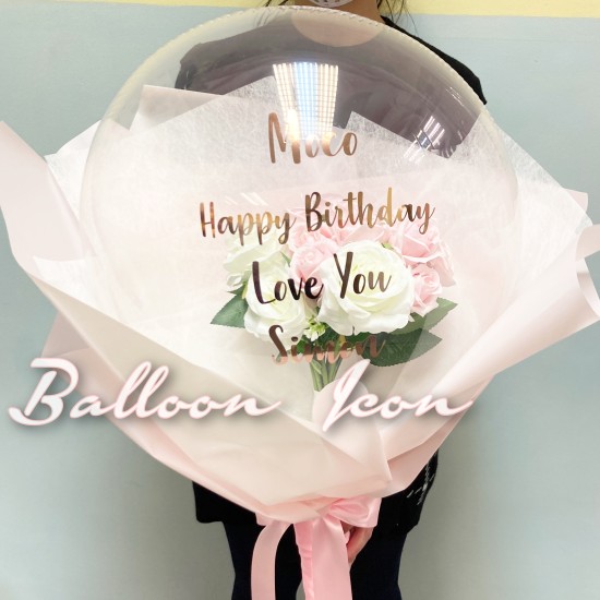 BF02 韓式氣球花束 (粉紅+白)