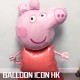 32316 48" Peppa Pig AirWalker 氣球