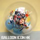 CP001 相片水晶氣球 1