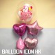 HB002B 獨角獸生日水晶氣球束