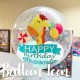 HB026 長頸鹿生日水晶氣球