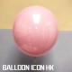 水晶氣球- 粉紅色