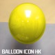 水晶氣球- 黃色