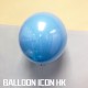 水晶氣球- 藍