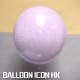 水晶氣球- 淺紫