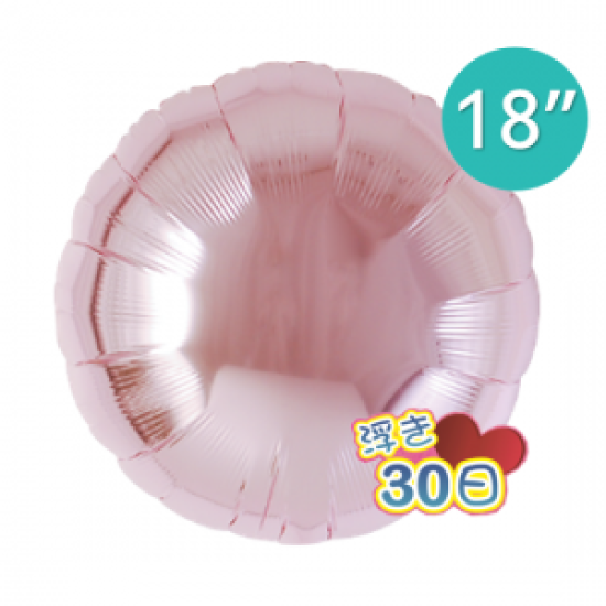 TKF18RP311302     18吋日本製淺粉紅色圓形超持久鋁膜氣球