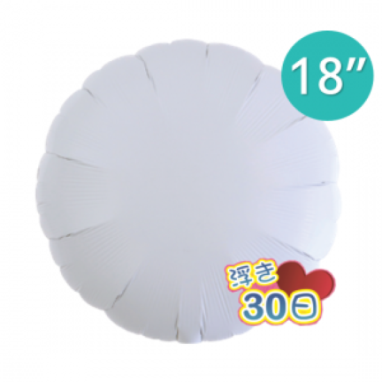 TKF18RP311303     18吋日本製白色圓形超持久鋁膜氣球