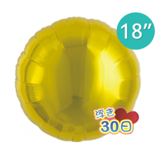 TKF18RP311307     18吋日本製金色圓形超持久鋁膜氣球