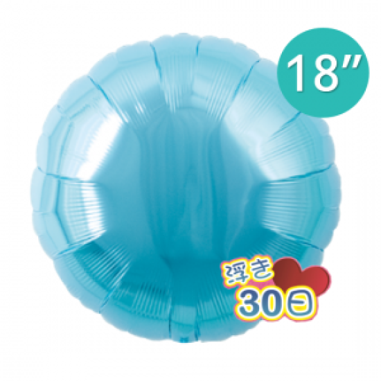 TKF18RP311308     18吋日本製淺藍色圓形超持久鋁膜氣球