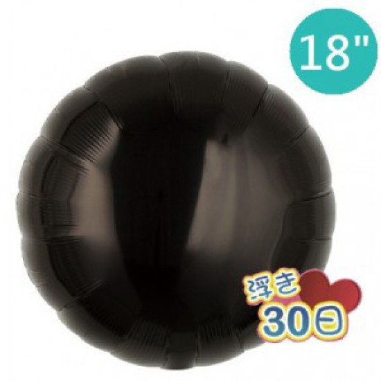 TKF18RP311315     18吋日本製黑色圓形超持久鋁膜氣球