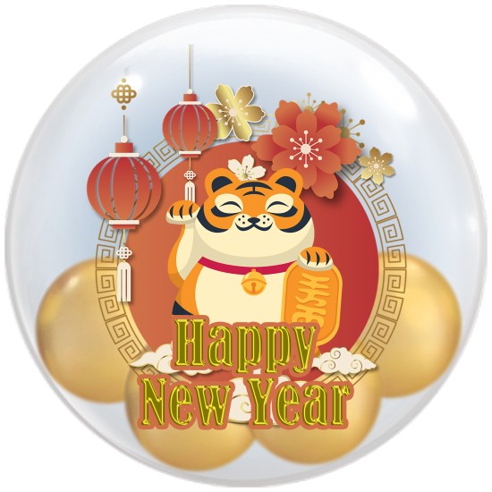 TY01 虎年新年氣球1 (可自訂祝福語)