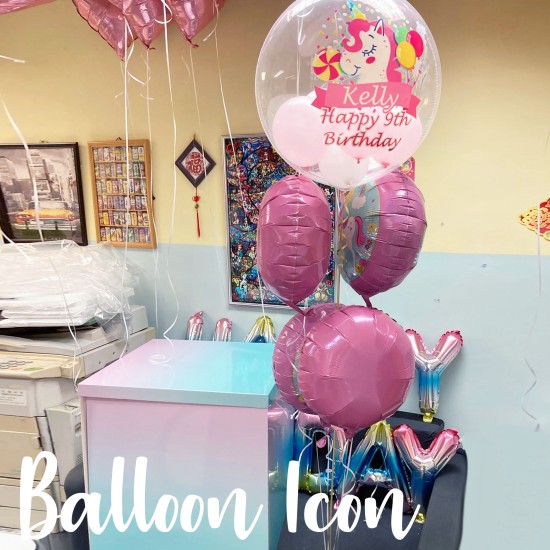 SBO01 60CM 水晶氣球+Tiffany Blue and Pink 漸變色氣球禮盒 