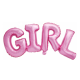 14'' PGIRL    14吋粉紅色GIRL合體字母氣球