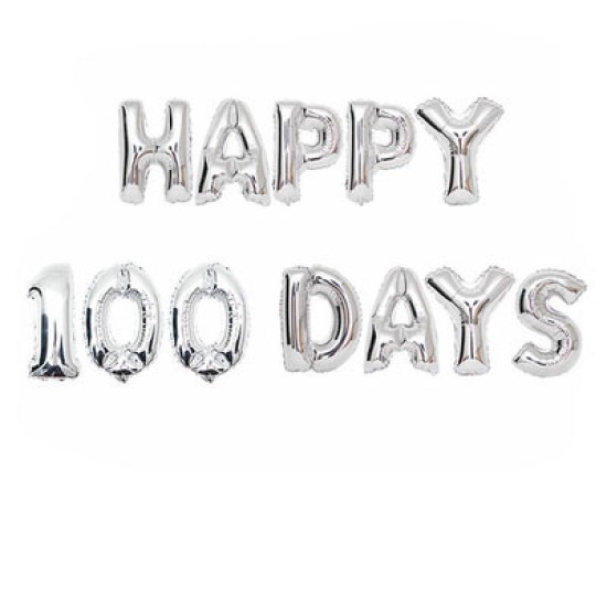 14" Silver Balloon Package Happy 100 Days 銀色百日宴字母氣球套裝