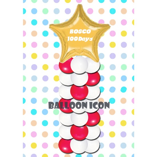Balloon Column With Your Own Message