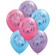 41979     12吋小公主蘇菲亞乳膠氣球