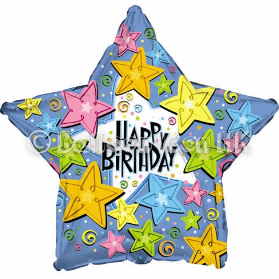 834423     Happy Birthday Swirls and Stars