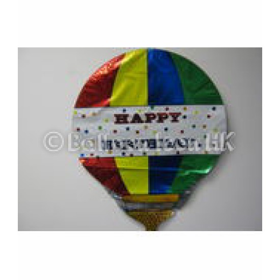 hotairballoon  hot air happy birthday