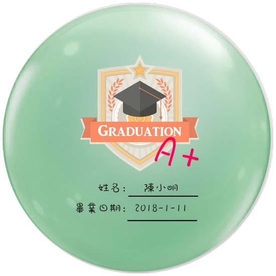 P006 A+畢業水晶氣球