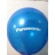 CLP1   12吋3.2克乳膠廣告氣球印刷服務 (單色)
