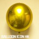 2314 14吋金色球狀鋁膜氣球
