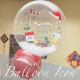 BC009A Christmas White Color Bubble Balloon Bouquet 聖誕白色全水晶氣球套裝